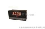 SZC-04KY智能数字转速显示仪(转速表）