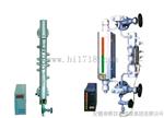 电极式极限水位报警仪UDX-42-04（生产厂家）