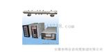 SXY/2S/3S/4S/5S 电接点双色带显示液位计