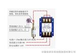 HZW-6振动轴向位移变送器-安徽春辉仪表线缆集团