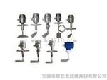 ZXK-Y-2 ,ZXK-3,ZXK-M-1阻旋式料位开关