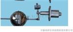 春辉集团UQK-03-1浮球液位控制器