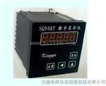 SQY08T100-4SX转速数字显示仪(智能型）