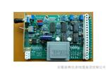 GAMX-2003电动执行器控制板（GAMX系列控制板）