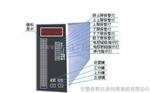 SWJ系列电极式双色水位显示仪(电接点液位监控仪)