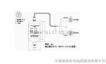 JM-B-35一体化瓦振变送器 （生产厂家）