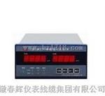 QBJ-3PN偏心监视仪，偏心表（智能型）