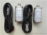 生产振动速度传感器HT-3（水平或垂直安装）