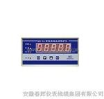 生产QBJ-3C2智能转速监测保护仪