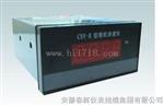 CSY-II微机测速仪(配套XS12JK-3P/Y转速传感器探头)