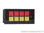 生产XXS系列闪光信号报警器