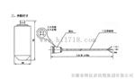 生产SZ-6i防爆磁电式速度传感器