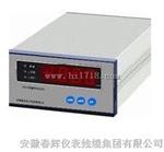 RDZW-2N智能轴向位移监视仪（春辉集团）