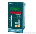 生产XMJA智能流量积算仪