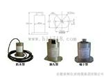 一体化低频振动位移传感器ZHS-9/ZHV-9