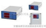 振动烈度监视仪CZJ-B2/B3/B3G/B4/B4G（生产制造）