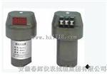MTB-40振动速度变送器