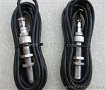 CS-1-G-065-05-01，CS-1-G-075-03-01磁阻式转速传感器