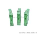 生产单路和双路导轨式温度变送器