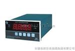 HZS-04智能转速表/数字测速仪/转速监控仪（春辉集团）
