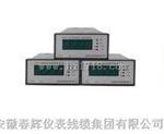 XCJC系列行程监测装置