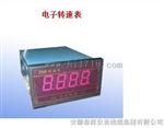 ZSB-A,ZSB-B ,ZSB-C,ZSB-D,ZSB-E,ZSB系列转速表
