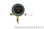 JM-B-36-01-200-05-10振动变送器