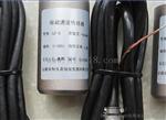 轴承盖振动速度传感器SZ-6