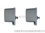 DKJ-220S、DKJ-320S、DKJ-420S，DKJ-720SV位置发送器