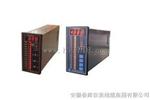 SXY/SWJ/SWB/UDZ系列电接点液位监控仪