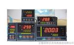 MT-6000智能D型手操器