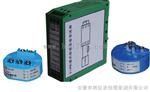 SBWZ2双支温度变送器模块