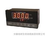 SZC-GNC ,SZC-NC ,SZC-QC智能数字显示转速表
