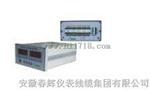 DF9032双通道热膨胀监测仪