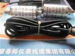 SZ-5振动速度传感器(垂直或者水平安装)