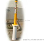 UT-81（A、B、C）油箱油位传感器