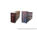 SXY/2S电接点双色带显示液位计(SXY2液位监控仪)