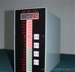 水位控制器ds-8s-15a/DS-8S-19A（电接点液位计）