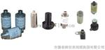 MT-3T，MT-3M(H)，MT-3M(V)，MT-3P速度传感器