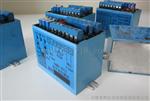 GAMX-2007/2011/2012,SG-I电子式定位器模块