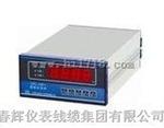 SZC-04F1智能转速监测保护仪表