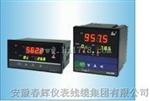 SWP-C903，SWP-C901，SWP-C403温度数显仪表