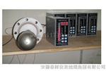 UHG-211-G型智能液位调节仪