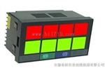XSSG-8带语音闪光报警仪 ,XSSG系列闪光报警仪