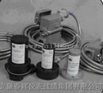 低频振动传感器 ,ZHJ-3D压电式速度传感器
