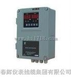 JM-B-7智能振动监测保护仪，JM-B-7-01-01-200