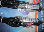 一体化振动变送器(磁电式速度传感器)HZD-B-5
