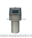 HZD-B-8两线制振动变送器