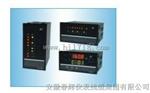SWP-LED-HK液位容积控制仪,SWP-HK液位调节仪