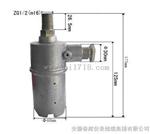 CD-21防爆传感器， BCD-21防爆磁电式速度传感器